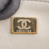 Chanel Quilted Lambskin Rectangular Mini Single Flap Crossbody Bag