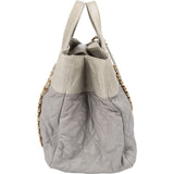 Chanel Bicolor Quilted Leather in The Mix Maxi Tote Shoulder Handbag