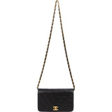 Chanel Quilted Lambskin Mini 24K Gold Single Flap Shoulder Bag