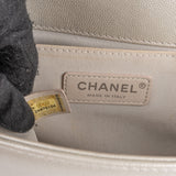 Chanel Quilted Calfskin Boy Single Flap Crossbody Bag