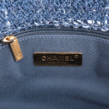 Chanel 19 Quilted Tweed Medium Single Flap Crossbody Bag