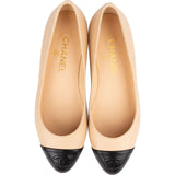 Chanel Multicolor Leather Cap Toe Ballerina Flats (37)