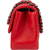 Chanel Quilted Lambskin Mini Rectangular Single Flap Crossbody Bag