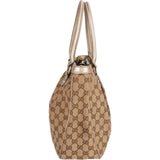 Gucci Monogram GG Canvas Sukey Handbag