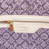 Louis Vuitton Monogram Loved Cabas Tahitienne Shoulder Bag
