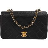 Chanel Quilted Lambskin Small 24K Gold Single Flap Crossbody Bag