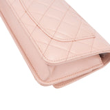 Chanel Pink Quilted Lambskin Crystal Top Handle Wallet On Chain Crossbody Bag