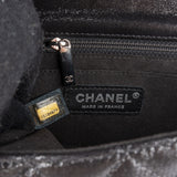 Chanel Quilted Glitter Metallic Suede Crystal-Embelished CC Small Single Flap Shoulder Bag