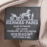 Hermès Canvas Bride-a-Brac Toiletry Bag