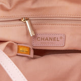 Chanel Glitter Woven Tweed 31 Rue Cambon Deauville Drawstring Bucket Shoulder Bag