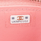 Chanel Quilted Lambskin Mini Vanity Crossbody Bag