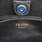 Prada Matelassé Nappa Leather Gaufre Small Tote Handbag