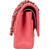 Chanel Quilted Lambskin Gold Medium Double Flap Shoulder Bag