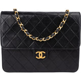 Chanel Quilted Lambskin Rectangular 24K Gold Single Flap Shoulder Bag