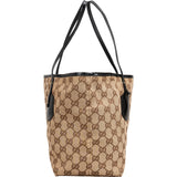 Gucci Monogram GG Canvas Patent Leather Charmy Shoulder Bag