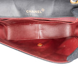Chanel Quilted Lambskin 24K Gold Diana Single Flap Crossbody Bag
