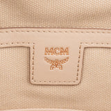 MCM Monogram Visetos Zoo Rabbit Small Stark Backpack