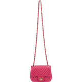 Chanel Chevron Lambskin Rectangular Mini Flap Crossbody Bag