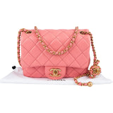 Chanel Quilted Lambskin Mini Rectangular Adjustable Single Flap Crossbody Bag