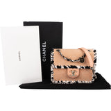 Chanel Stitching Suede Mini Rectangular Single Flap Crossbody Bag