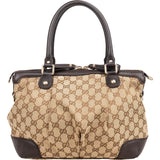 Gucci Monogram GG Canvas Sukey Handbag