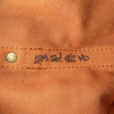 Louis Vuitton Monogram Canvas Sac Noé Grande Shoulder Bag