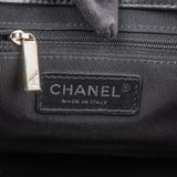 Chanel Quilted Calfskin CC Chain Drawstring Bucket Shoulder Bag