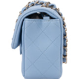 Chanel Quilted Lambskin Mini Rectangular Single Flap Crossbody Bag