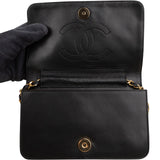 Chanel Quilted Lambskin 24K Gold Single Flap Shoulder Bag