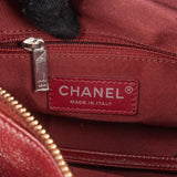 Chanel Owl Motif Wool & Calfskin Gabrielle Bicolor Chain Small Crossbody Bag