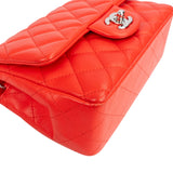 Chanel Quilted Lambskin Mini Rectangular Palladium Single Flap Crossbody Bag