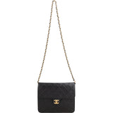 Chanel Quilted Lambskin 24K Gold Single Flap Shoulder Bag