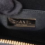 Chanel Quilted Lambskin CC Stitched Vanity Crossbody Handbag