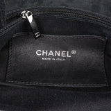 Chanel Quilted Iridescent Calfskin Just Mademoiselle Bowling CC Shoulder Bag