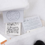 Hermès Steppe Yachting Stripes Guest Towel Set
