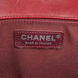 Chanel Quilted Velvet Medium Boy Crossbody Bag