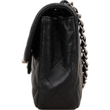 Chanel Quilted Lambskin East West Single Flap Shoulder Bag
