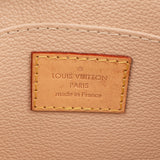 Louis Vuitton Monogram Canvas Trompe L'oeil Trunk Pochette Cosmetique Pouch