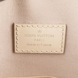 Louis Vuitton Ivory Epi Leather Lockit PM Handbag