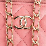 Chanel Quilted Lambskin Mini Vanity Crossbody Bag