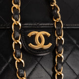 Chanel Quilted Lambskin 24K Gold Single Flap Shoulder Bag