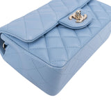 Chanel Quilted Lambskin Mini Rectangular Single Flap Crossbody Bag