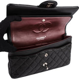 Chanel Quilted Lambskin Medium Double Flap Shoulder Bag