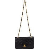 Chanel Quilted Lambskin 24K Gold Small Double Flap Shoulder Bag