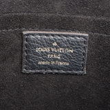 Louis Vuitton Monogram Canvas Leather Marignan Handbag