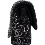 Chanel Sequin Embellished Woven CC Medium Double Flap Shoulder Bag