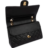 Chanel Quilted Lambskin 24K Gold Medium Double Flap Shoulder Bag
