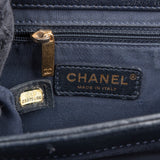 Chanel Stitching Leather CC Boy Single Flap Crossbody Bag