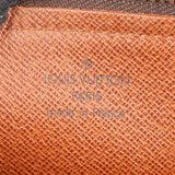 Louis Vuitton Monogram Canvas Papillon Set Handbag