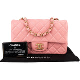 Chanel Quilted Lambskin Mini Rectangular Single Flap Crossbody Bag